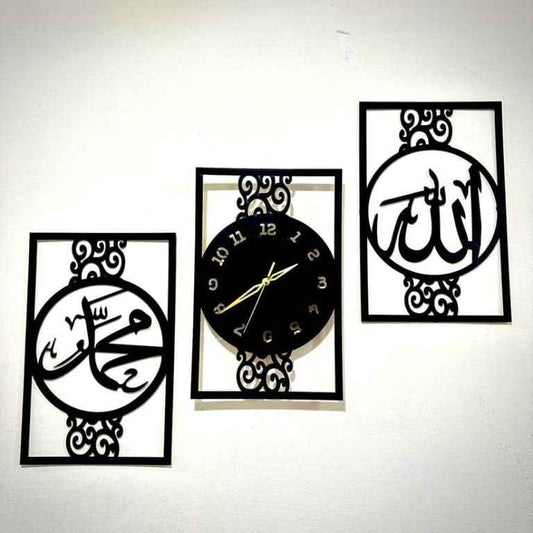 🕋 𝐀𝐥𝐥𝐚𝐡 𝐌𝐮𝐡𝐚𝐦𝐦𝐚𝐝 (𝐒𝐀𝐖) 𝟑𝐃 𝐖𝐨𝐨𝐝 𝐖𝐚𝐥𝐥 𝐂𝐥𝐨𝐜𝐤 – 𝐈𝐬𝐥𝐚𝐦𝐢𝐜 𝐂𝐚𝐥𝐥𝐢𝐠𝐫𝐚𝐩𝐡𝐲 𝐖𝐚𝐥𝐥 𝐀𝐫𝐭 𝐟𝐨𝐫 𝐇𝐨𝐦𝐞 & 𝐎𝐟𝐟𝐢𝐜𝐞 𝐃𝐞𝐜𝐨𝐫